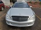 2007 Mercedes-Benz S 550 იყიდება Woodhaven-ში, MI - All Over