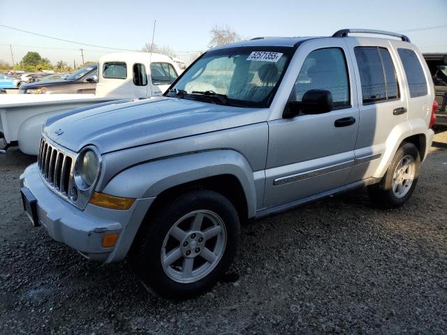 2006 Jeep Liberty Limited