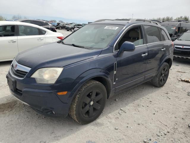 2008 Saturn Vue Xr
