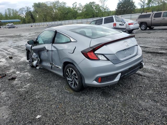  HONDA CIVIC 2016 Серебристый