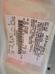 2007 Ford Focus Zx4 იყიდება Harleyville-ში, SC - Front End
