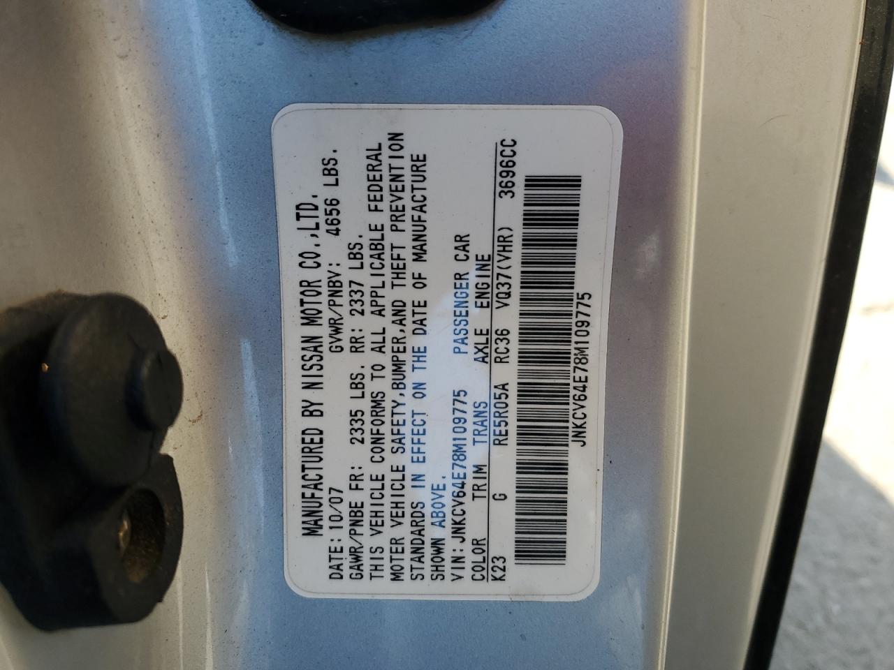 2008 Infiniti G37 Base VIN: JNKCV64E78M109775 Lot: 51668625