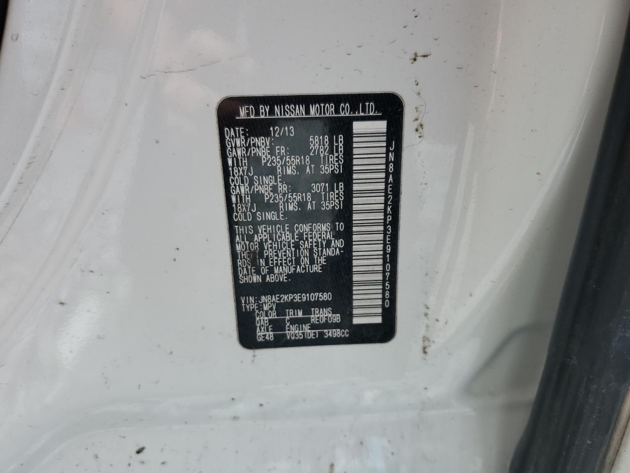 2014 Nissan Quest S VIN: JN8AE2KP3E9107580 Lot: 49984385