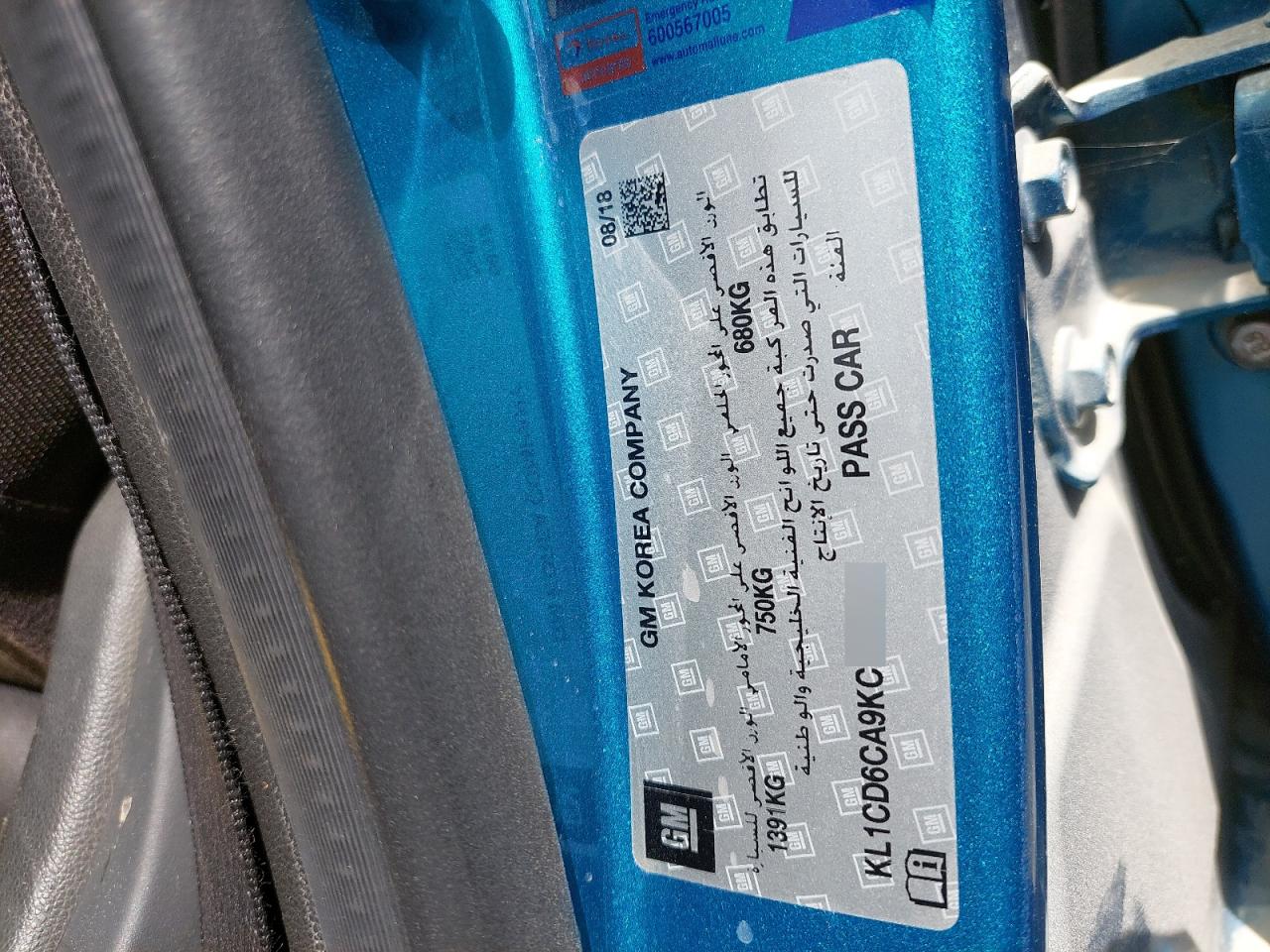 KL1CD6CA9KC731401 - 2019 Chevrolet SPARK - #46957145