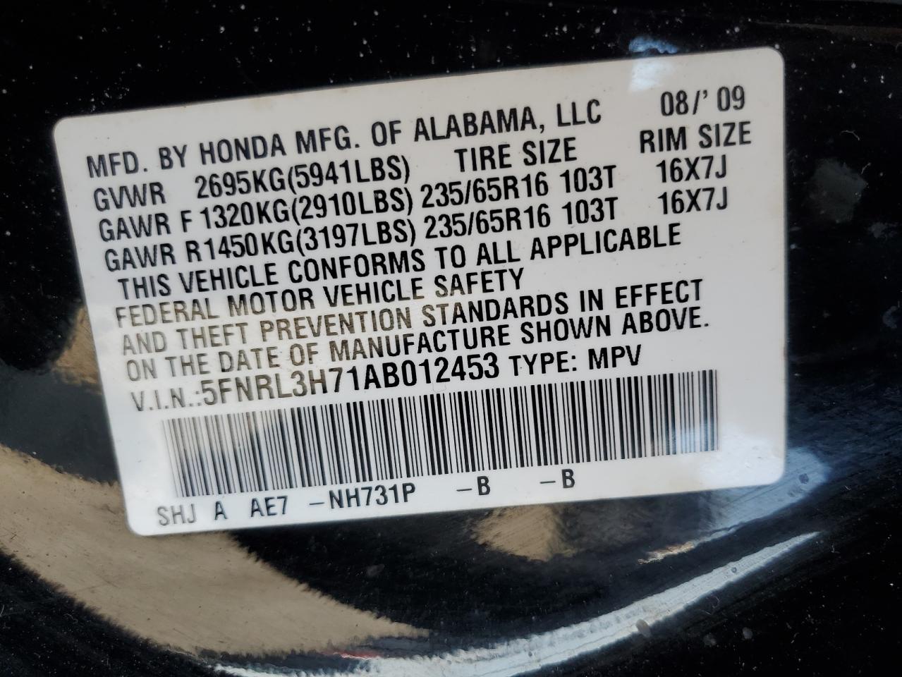 2010 Honda Odyssey Exl VIN: 5FNRL3H71AB012453 Lot: 53094015
