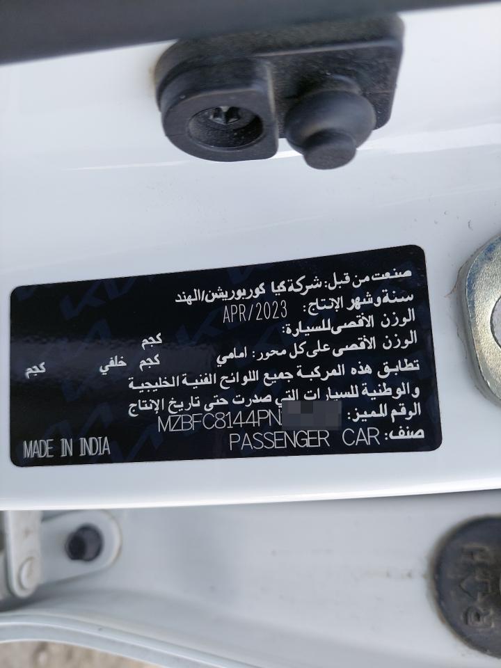 MZBFC8144PN291156 - 2023 Kia Sonet - #47328865