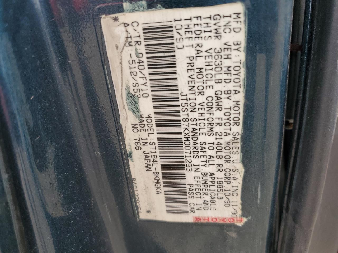 1991 Toyota Celica Gt VIN: JT5ST87KXM0071293 Lot: 51534725