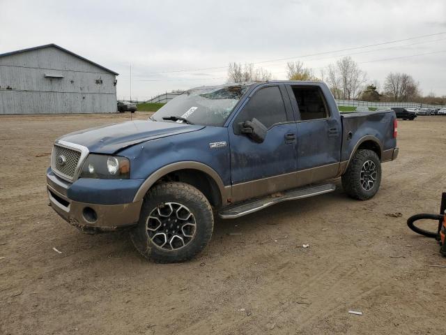 2005 Ford F150 Supercrew