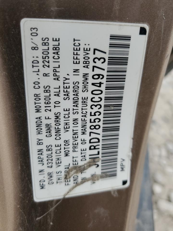 2003 Honda Cr-V Lx VIN: JHLRD78553C049737 Lot: 92082845