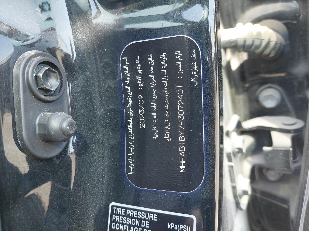 MHFAB1BY7P3072401 - 2023 Toyota Veloz - #51192895