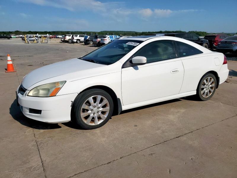 2006 Honda Accord Ex