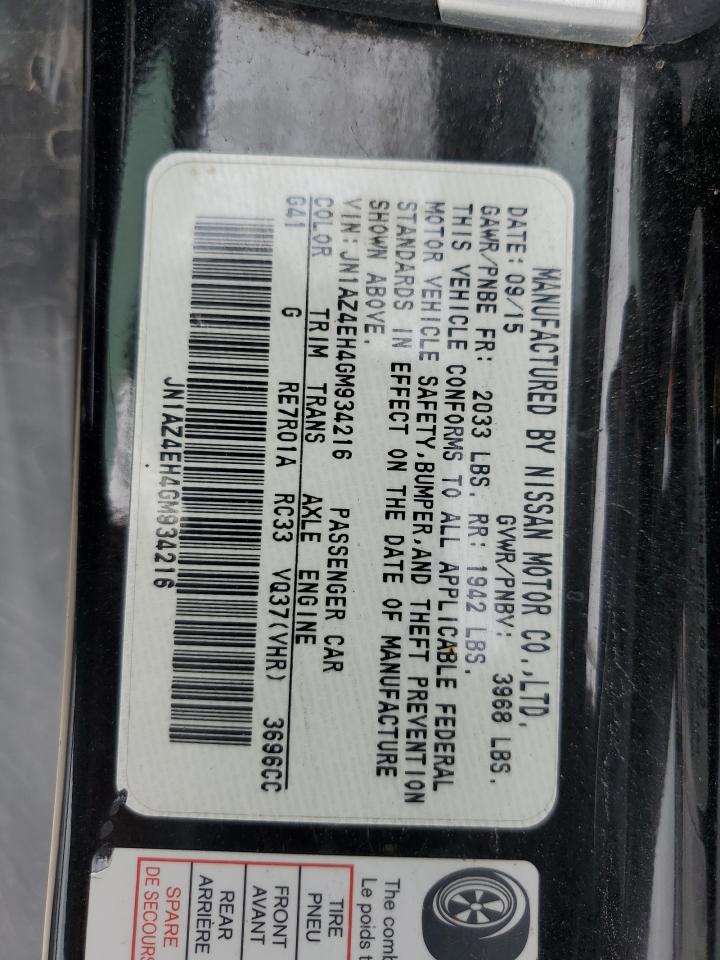 2016 Nissan 370Z Base VIN: JN1AZ4EH4GM934216 Lot: 54712545