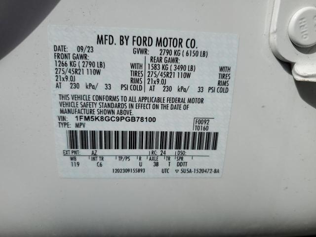 2023 FORD EXPLORER ST