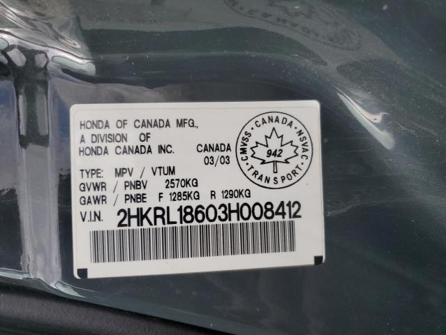 2003 HONDA ODYSSEY EX