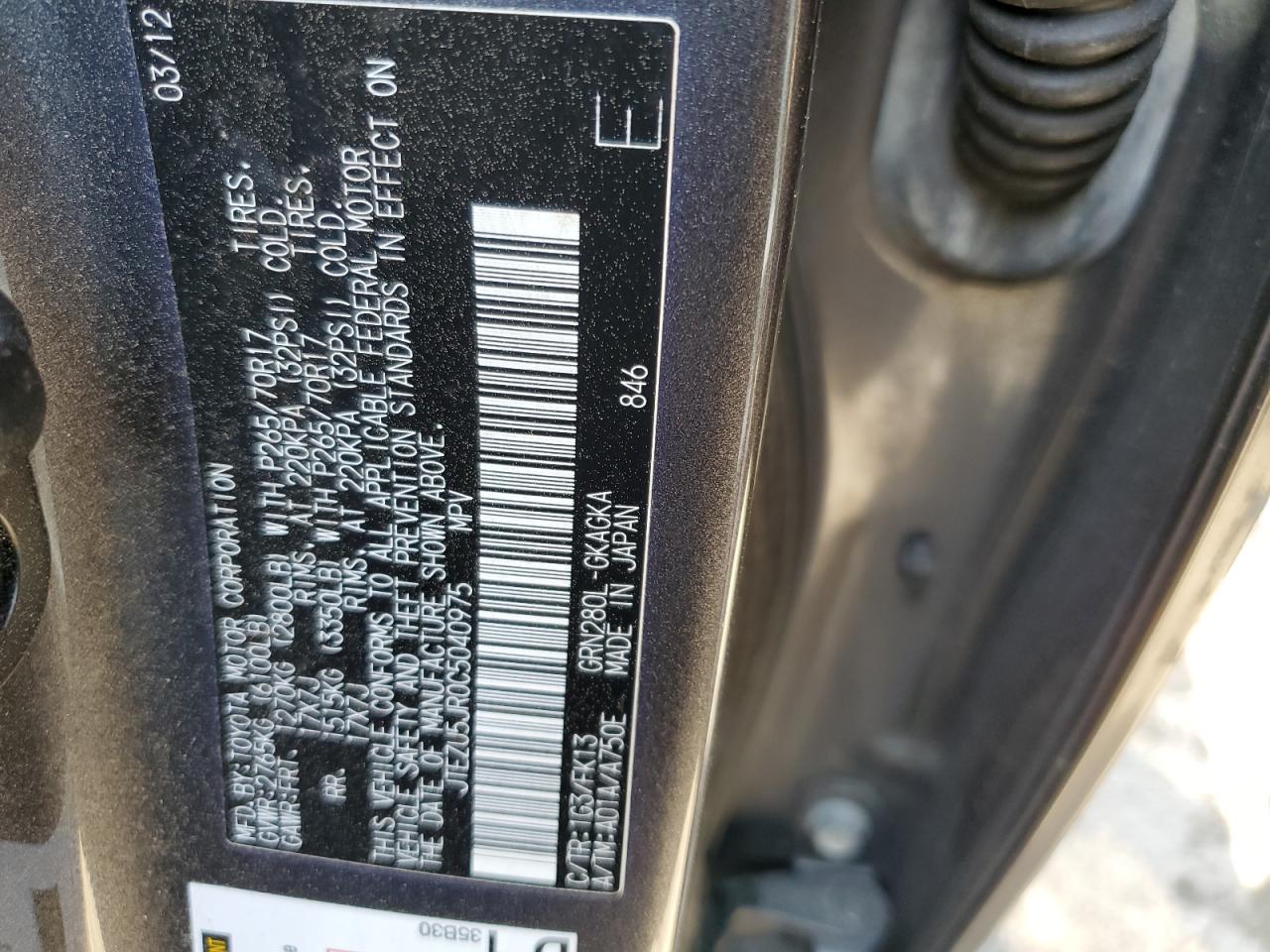 2012 Toyota 4Runner - Image 13