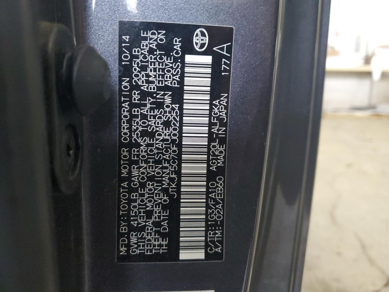 jtkjf5c70fj002254 JTKJF5C70FJ002254 2015 Toyota Scion Tc