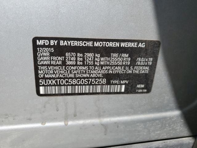 2016 BMW X5 XDR40E