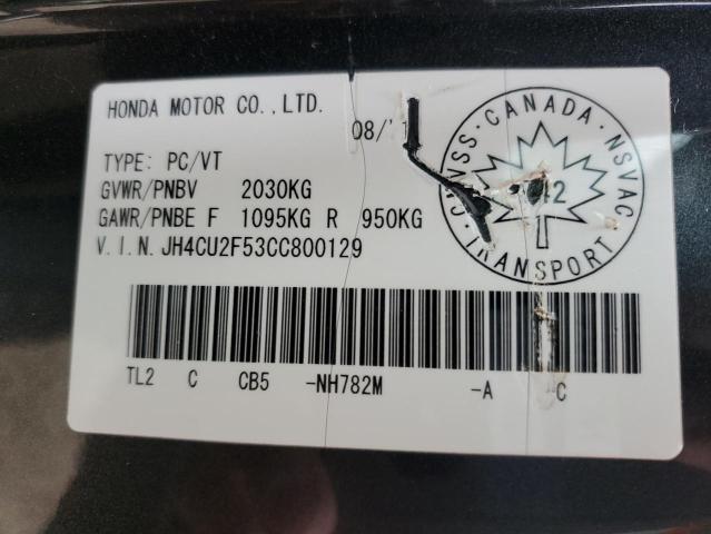 2012 ACURA TSX 
