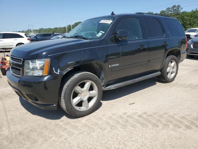 2008 Chevrolet Tahoe C1500