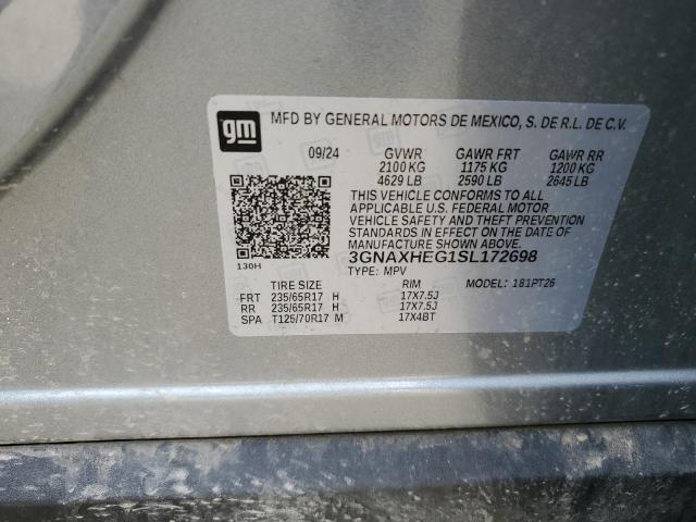2025 CHEVROLET EQUINOX LT