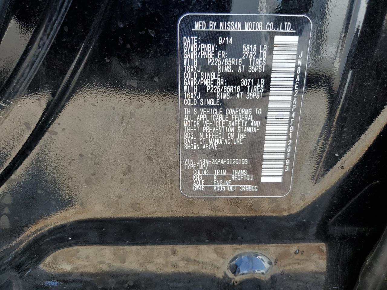2015 Nissan Quest S VIN: JN8AE2KP4F9120193 Lot: 53316835
