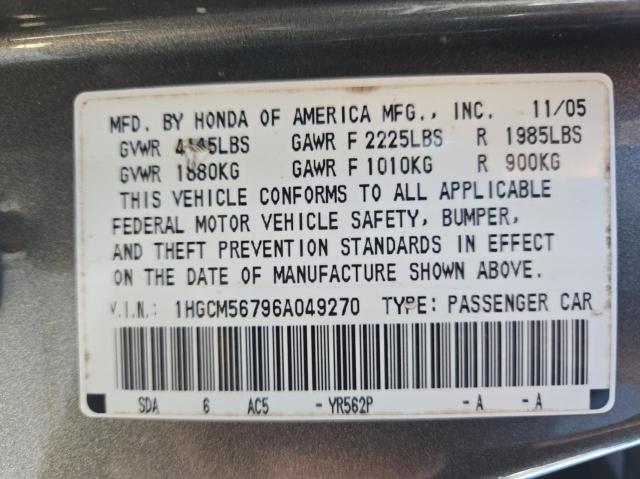2006 HONDA ACCORD EX