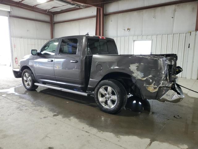  RAM 1500 2016 Серый