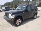 Seaford, DE에서 판매 중인 2011 Jeep Liberty Sport - Mechanical