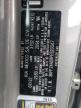 2023 Kia Forte Lx for Sale in Wilmington, CA - Rear End