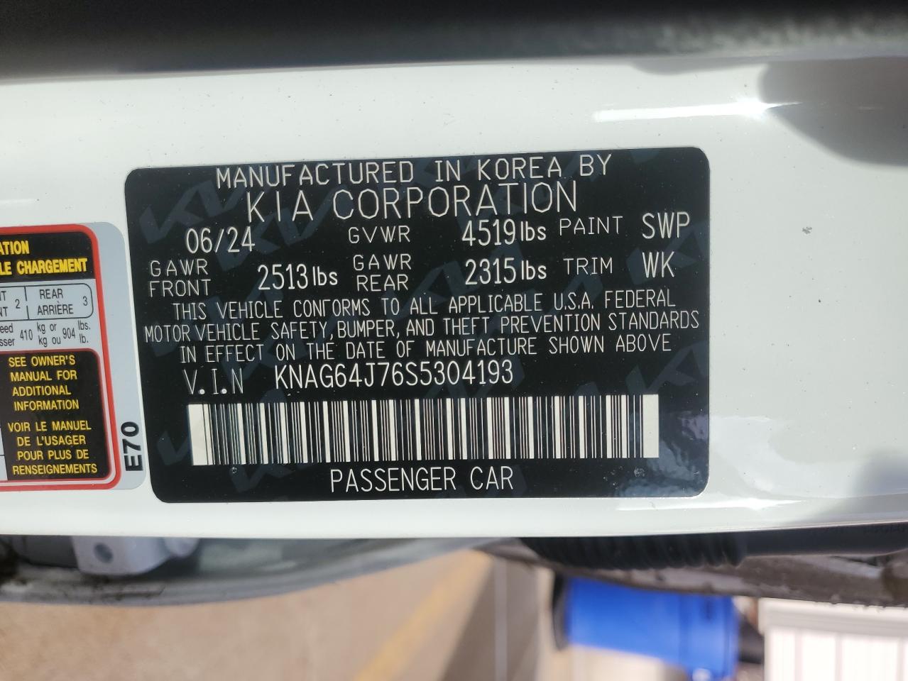 2025 Kia K5 Gt Line VIN: KNAG64J76S5304193 Lot: 52405075
