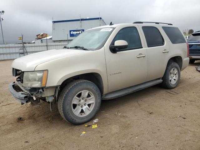 2007 Chevrolet Tahoe K1500