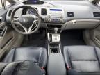 2010 Honda Civic Hybrid for Sale in Portland, MI - Top/Roof