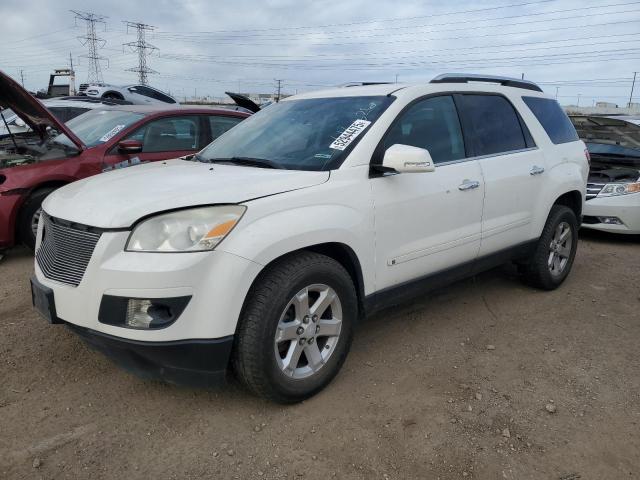 2008 Saturn Outlook Xr