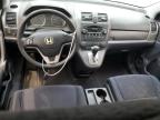 2008 Honda Cr-V Ex de vânzare în Wilmer, TX - Rear End