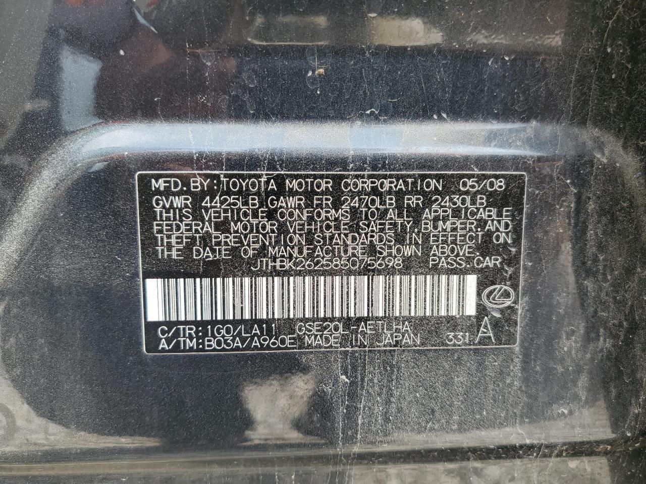 2008 Lexus Is 250 VIN: JTHBK262585075698 Lot: 55165645