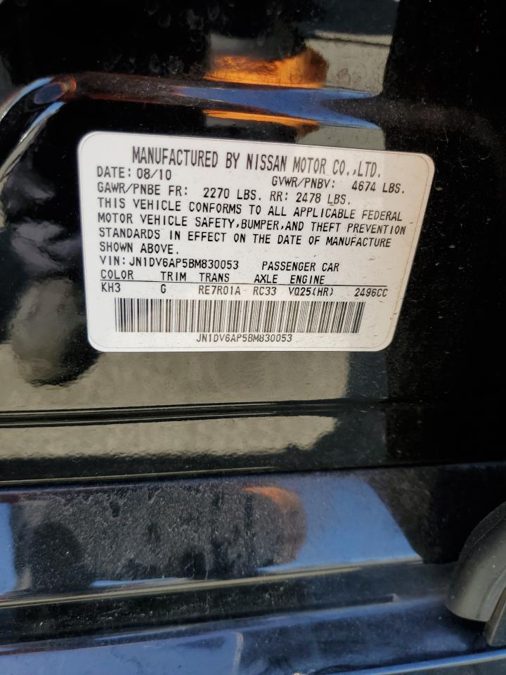 2011 Infiniti G25 Base VIN: JN1DV6AP5BM830053 Lot: 54751715