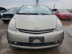 2007 Toyota Prius  zu verkaufen in Elgin, IL - Vandalism