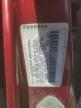 2000 Chevrolet Geo Prizm Base en Venta en Hueytown, AL - Rear End