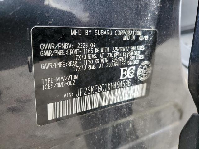 2019 SUBARU FORESTER PREMIUM  