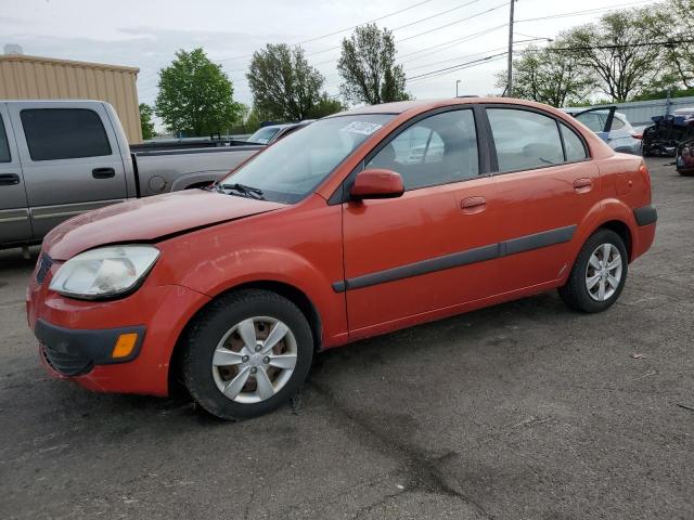 2009 Kia Rio Base