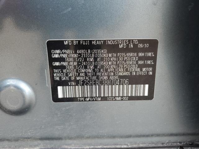 2011 SUBARU FORESTER 2.5X