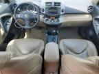 2011 Toyota Rav4 Limited zu verkaufen in Madisonville, TN - Side