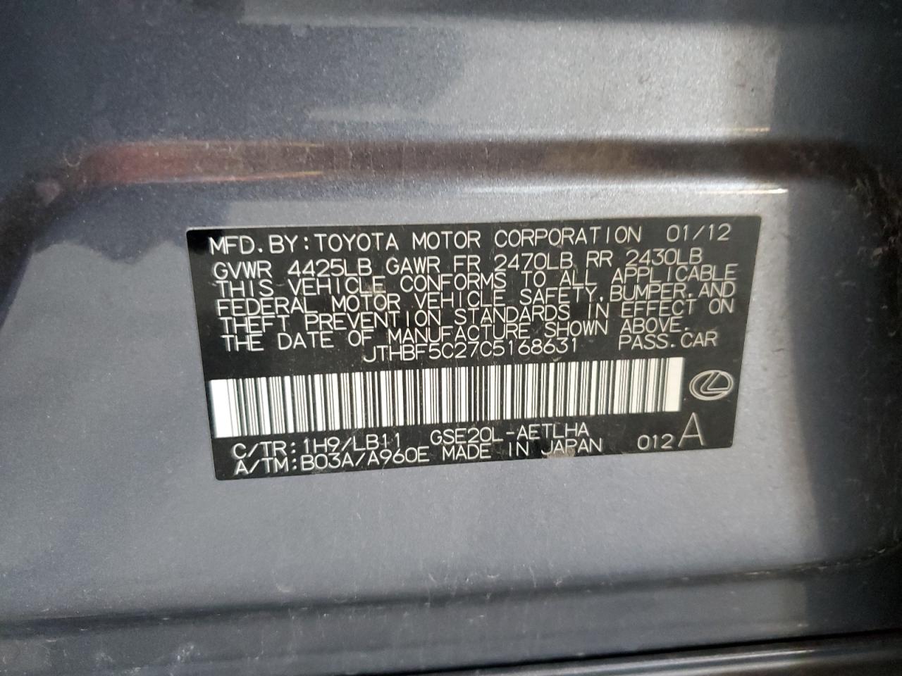 2012 Lexus Is 250 VIN: JTHBF5C27C5168631 Lot: 50980235