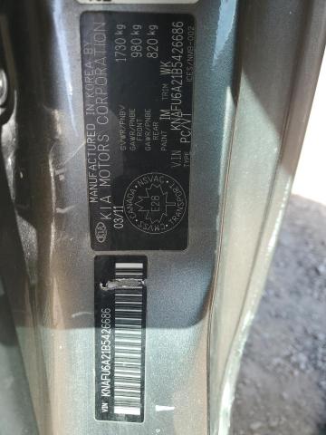 2011 KIA FORTE EX