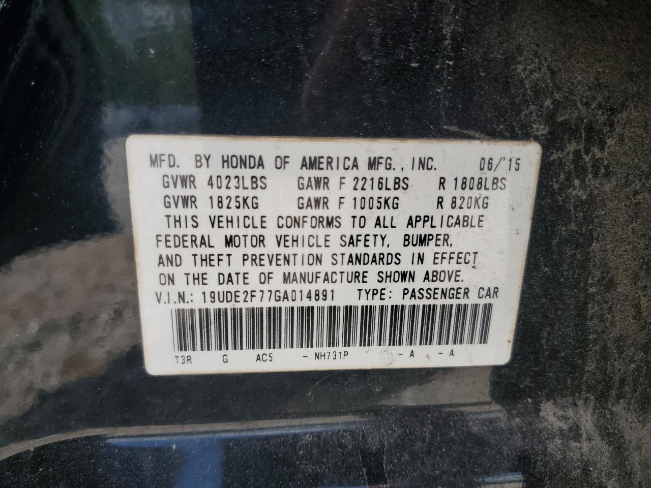 2016 Acura Ilx Premium VIN: 19UDE2F77GA014891 Lot: 54551085