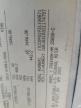 2002 Chevrolet Express G3500  zu verkaufen in Louisville, KY - Top/Roof
