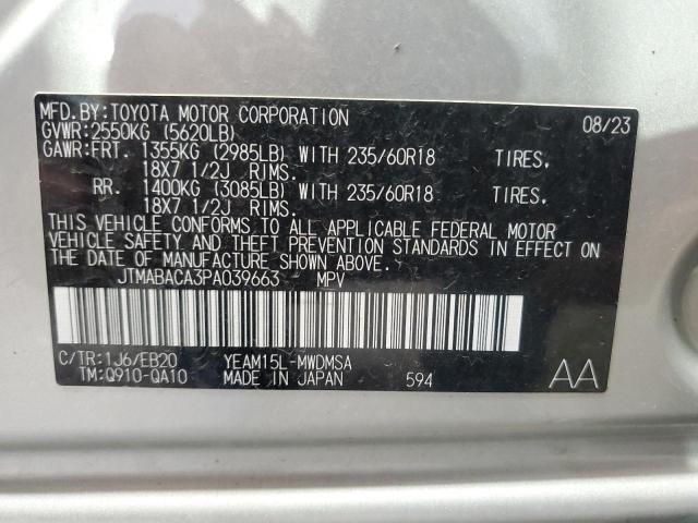 2023 TOYOTA BZ4X XLE