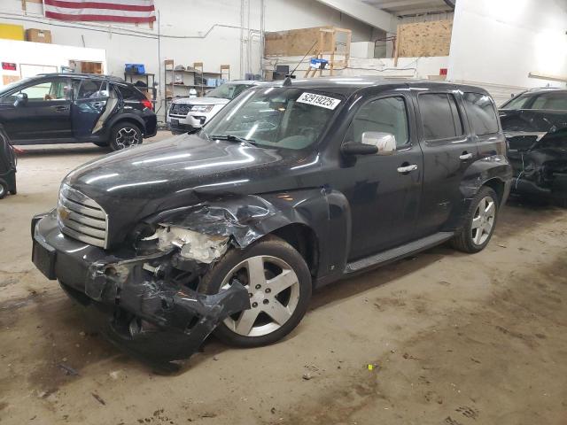 2008 Chevrolet Hhr Lt