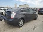 2011 Toyota Prius  იყიდება Kansas City-ში, KS - Front End