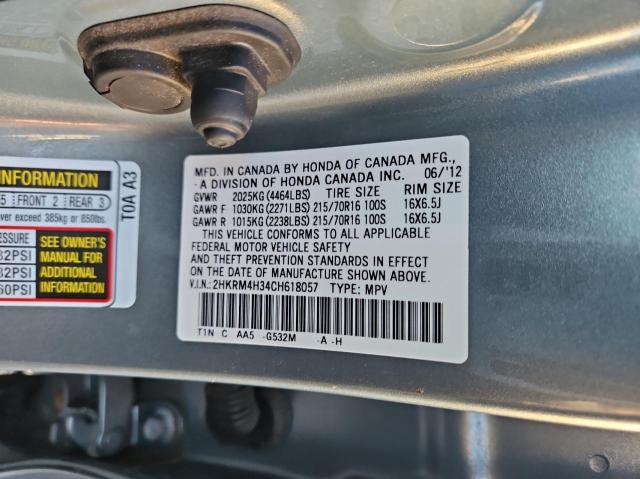 2012 HONDA CR-V LX